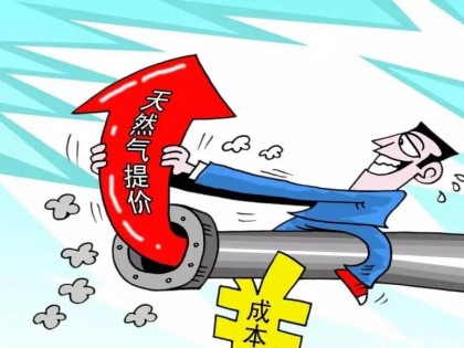 陶瓷行业停窑季提前到来！需求不振致部分原材料价格下跌