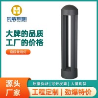 太阳能led草坪灯 简约现代铝制户外花园别墅庭院亮化灯具