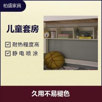 大床 打造舒适 智能的校园居住空间 防水耐热 暴晒不易开裂