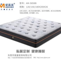 独立袋装弹簧进口天然乳胶床垫家用酒店软垫加厚卧室家具
