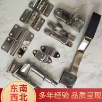 源头供应不锈钢材质冷藏车锁具 集装箱配件固定门锁