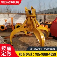多瓣垃圾抓斗 矿石用派拿爪机 起重机龙门吊电动抓斗