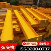 花篮式建筑悬挑脚手架 斜拉杆新型悬挑梁生产 弘庆祥建材