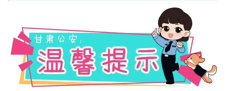 QQ截图20240410164459