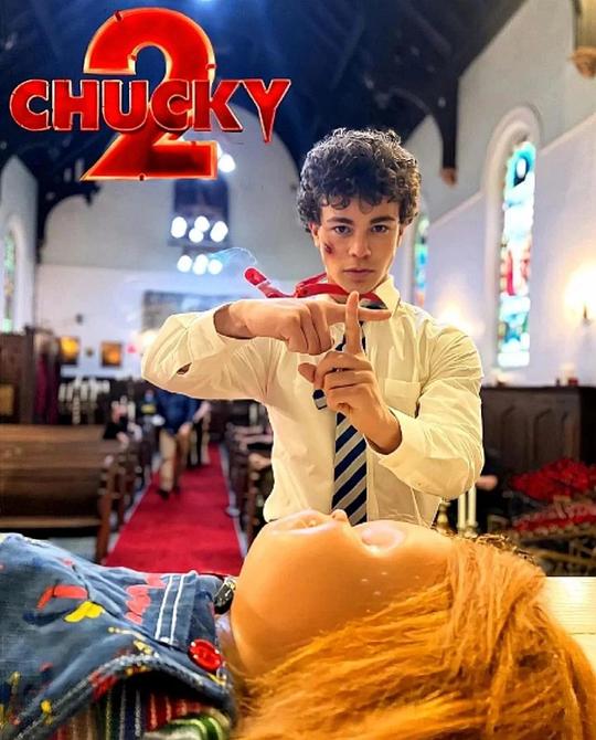 鬼娃恰吉第二季 第01集