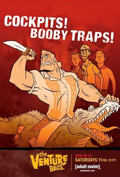 冒险兄弟第一季(全集)