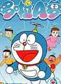 哆啦A梦第五季(全集)