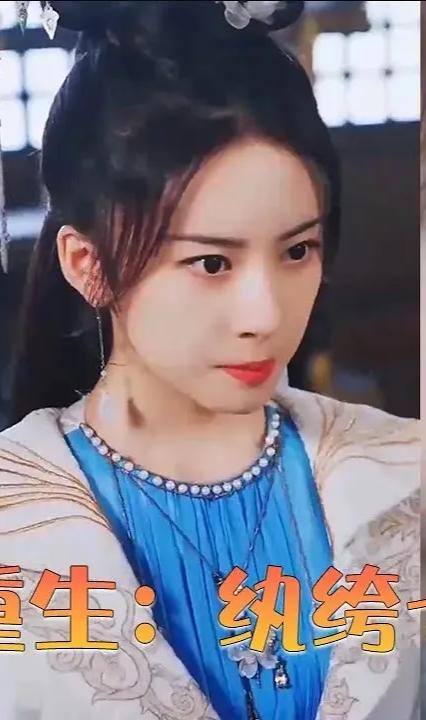 狂女重生：纨绔七皇妃 全集(大结局)